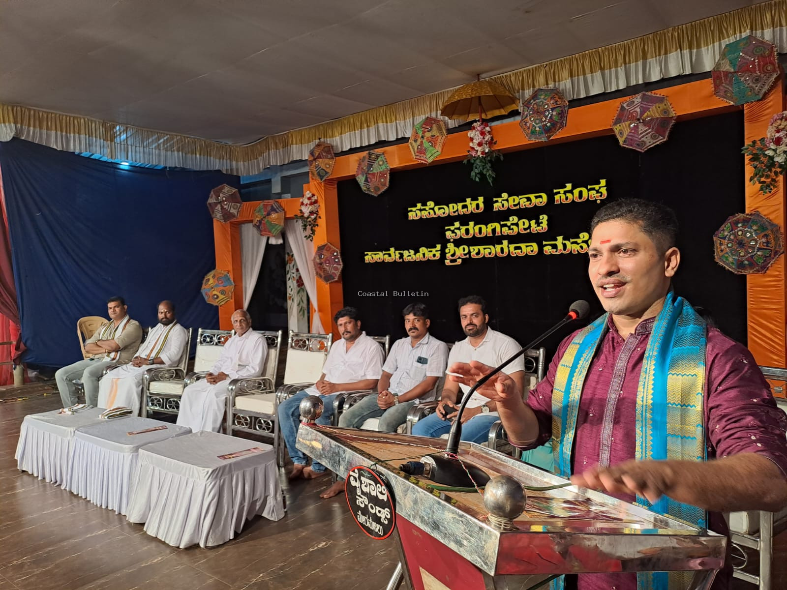 ಫರಂಗಿಪೇಟೆ: ಶಾರದಾ ಮಹೋತ್ಸವದ  ಧಾರ್ಮಿಕ ಸಭಾ ಕಾರ್ಯಕ್ರಮ.  ಮಹೋತ್ಸವಗಳು  ಸಂಸೃತಿಯ ಪ್ರತೀಕ ವಾಗಿರಬೇಕು : ಡಾ ಅರುಣ್ ಉಳ್ಳಾಲ್.