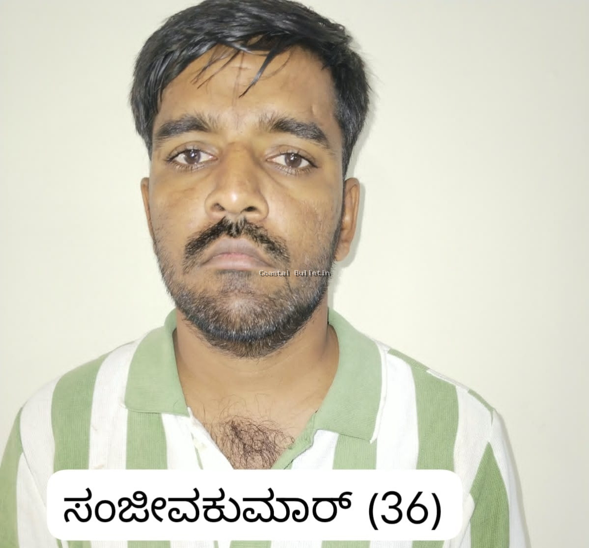 ವಗ್ಗ: ಮಹಿಳೆ ಅನುಮಾನಾಸ್ಪದ ಸಾವು; ಪತಿಯ ಬಂಧನ.
