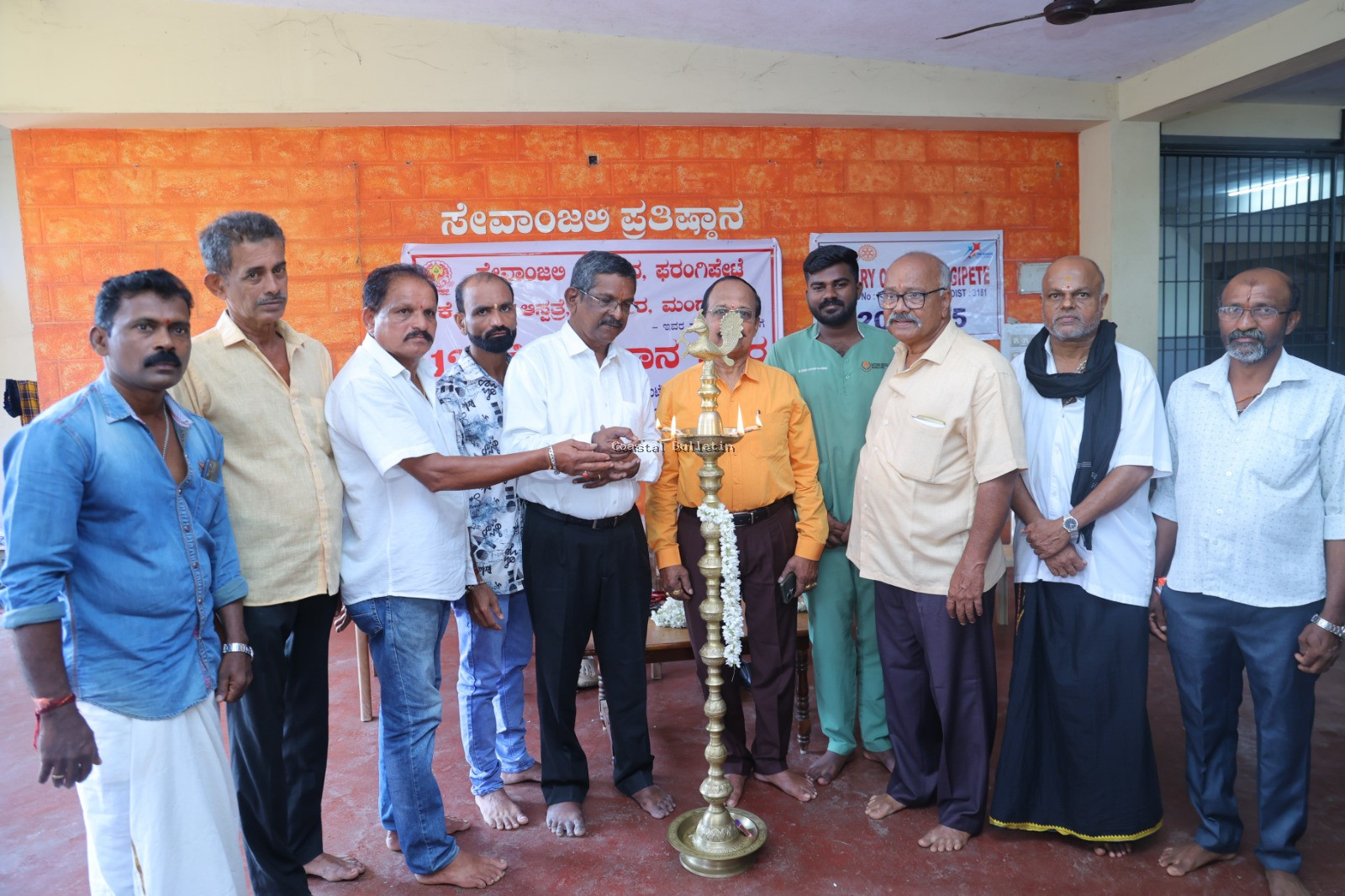 ಫರಂಗಿಪೇಟೆ: ಸೇವಾಂಜಲಿಯಲ್ಲಿ 129ನೇ ರಕ್ತದಾನ ಶಿಬಿರ.
