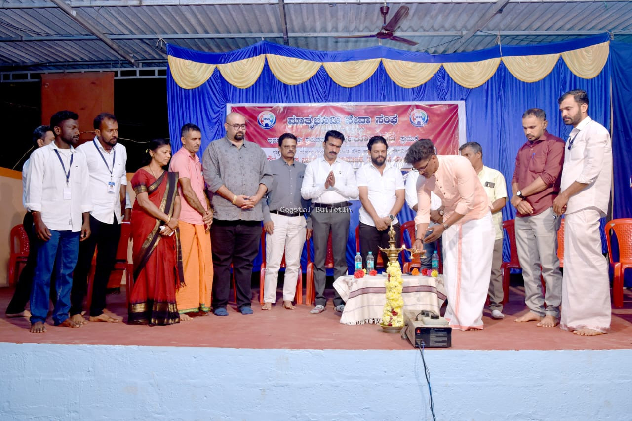 ನಾವೂರು :ಮಾತೃಭೂಮಿ ಸೇವಾ ಸಂಘದ ವಾರ್ಷಿಕೋತ್ಸವ ಹಾಗೂ ಪೌರ ಕಾರ್ಮಿಕರಿಗೆ ಗೌರವಾರ್ಪಣೆ.