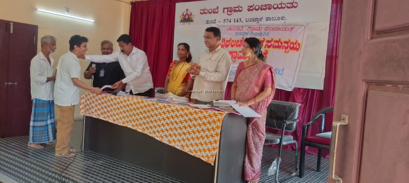 ತುಂಬೆ: ಗ್ರಾಮ ಪಂಚಾಯತ್ ನಲ್ಲಿ ವಿಶೇಷ ಚೇತನರ ಗ್ರಾಮ ಸಭೆ.