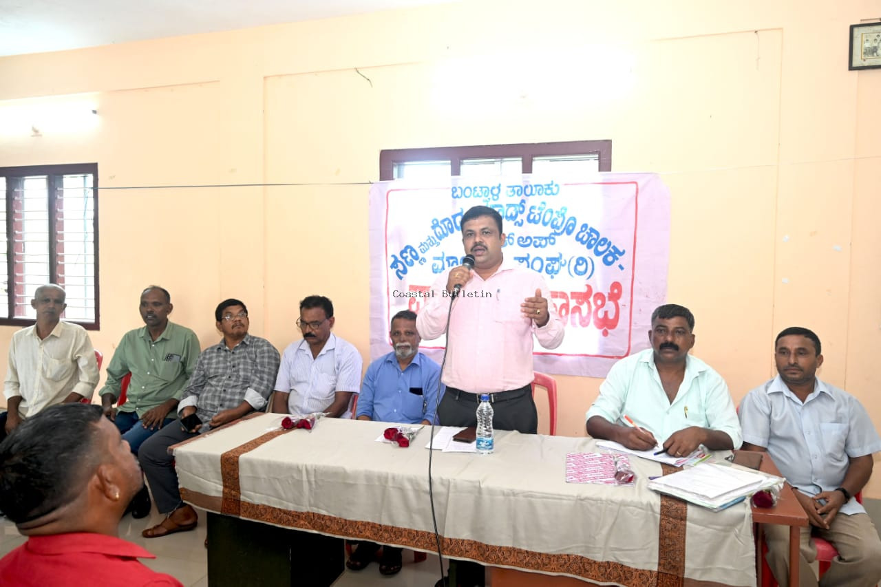 ಗೂಡ್ಸ್ ವಾಹನ ನಿಲುಗಡೆ ಸ್ಥಳಾವಕಾಶಕ್ಕೆ ಶಾಸಕರು ಹಾಗೂ ಸಂಸದರ ಬಳಿ ಮನವಿಗೆ ನಿರ್ಧಾರ.