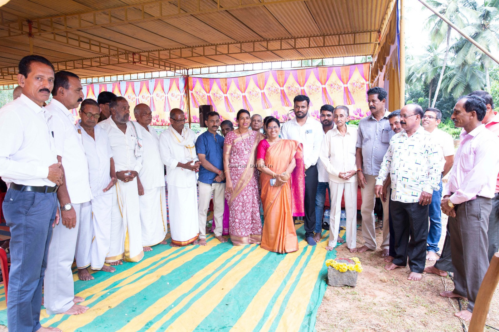 ಅಮ್ಟಾಡಿ: ವ್ಯವಸಾಯ ಸೇವಾ ಸಹಕಾರಿ ಸಂಘದ  ವಾರ್ಷಿಕ  ಮಹಾಸಭೆ. ಕೇಂದ್ರ ಕಚೇರಿಯ ನೂತನ ಕಟ್ಟಡಕ್ಕೆ ಶಿಲಾನ್ಯಾಸ.