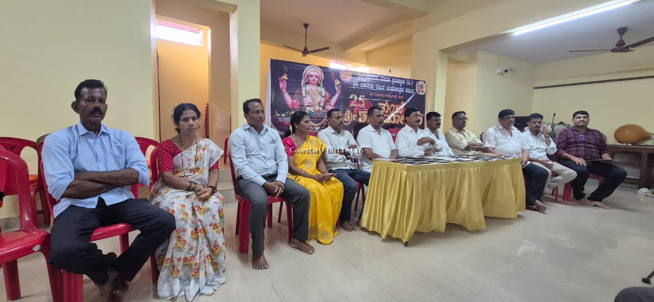 ತುಂಬೆ :ಸೆ. 27-30, ಶ್ರೀ ಶಾರದಾ ರಜತ ಮಹೋತ್ಸವ ಸಂಭ್ರಮ  ನೂತನ  ಶ್ರೀ ಶಾರದಾ ಸಮುದಾಯ ಭವನದ ಲೋಕಾರ್ಪಣೆ.