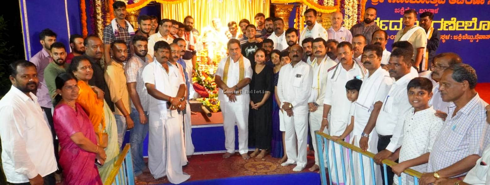 ಜಕ್ರಿಬೆಟ್ಟು: 20ನೇ ವರ್ಷದ ಗಣೇಶೋತ್ಸವ ಆಕರ್ಷಕ ಶೋಭಾಯಾತ್ರೆಯೊಂದಿಗೆ ಸಮಾಪನ.