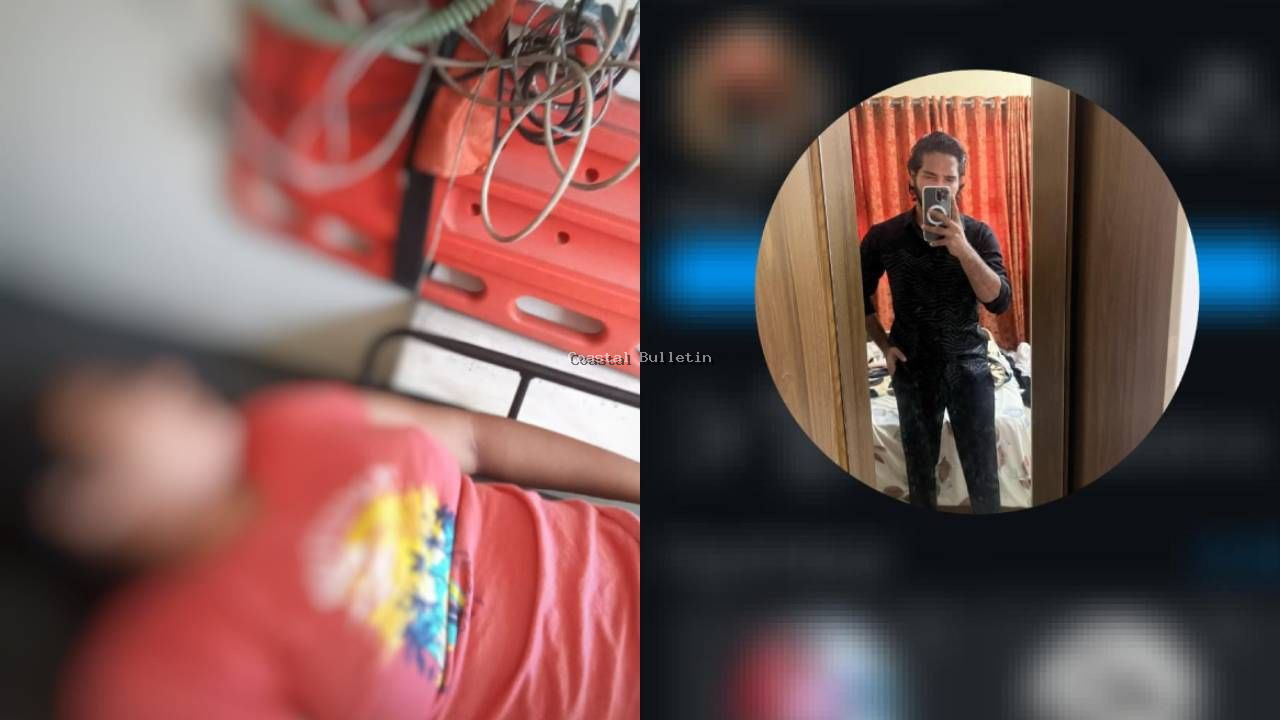 ಮಂಗಳೂರು: &ldquo;ಸಹಕರಿಸು, ಇಲ್ಲ 24 ತುಂಡು ಮಾಡುವೆ&rdquo;, ಮುಸ್ಲಿಂ ಯುವಕನ ಬೆದರಿಕೆಗೆ ನೊಂದು ಯುವತಿ ಆತ್ಮಹತ್ಯೆಗೆ ಯತ್ನ