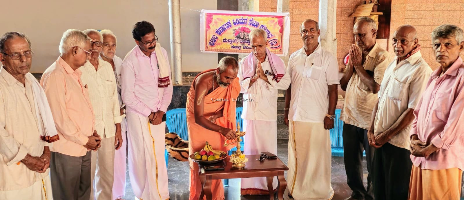 ಉಪ್ಪಳ:ಅಖಿಲ ಕರ್ನಾಟಕ ಹಿರಿಯರ ಸೇವಾ ಪ್ರತಿಷ್ಠಾನ ರಿ. ಕೇಂದ್ರ ಸಮಿತಿಯ ಸಭೆ.   ಸಮಾಜದ ಒಳಿತಿಗೆ ಹಿರಿಯರ ಅನುಭವ ಬಳಕೆಯಾಗಲಿ: ಕೊಂಡೆವೂರು ಶ್ರೀ.