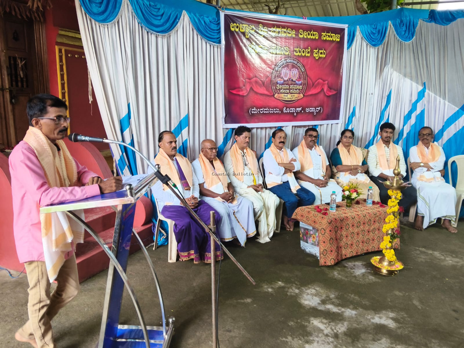 ತುಂಬೆ :ಸಾಧಕ ವಿದ್ಯಾರ್ಥಿಗಳಿಗೆ ಸನ್ಮಾನ ಹಾಗೂ ವಿದ್ಯಾರ್ಥಿವೇತನ ವಿತರಣೆ