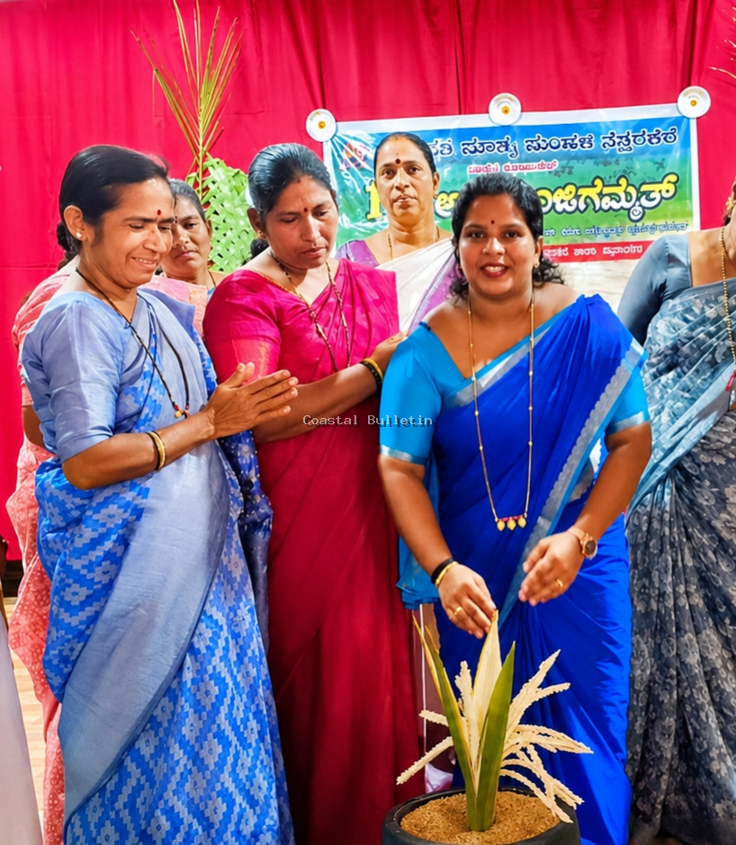 ನೆತ್ತರಕೆರೆ :ನೇತ್ರಾವತಿ ಮಾತೃ ಮಂಡಳಿ ಅಶ್ರಯದಲ್ಲಿ 14ನೇ ವರ್ಷದ ಆಟಿಡೊಂಜಿ ಗಮ್ಮತ್ ಕಾರ್ಯಕ್ರಮ.  ತುಳುನಾಡಿನ ಮೆದು ಮಣ್ಣಿನಲ್ಲಿ ಜನಿಸಿದ ತುಳುವರು ಮೃದು ಮನಸ್ಸಿನವರು: ಪ್ರಿಯಾಂಕಾ ಸುಳ್ಯ