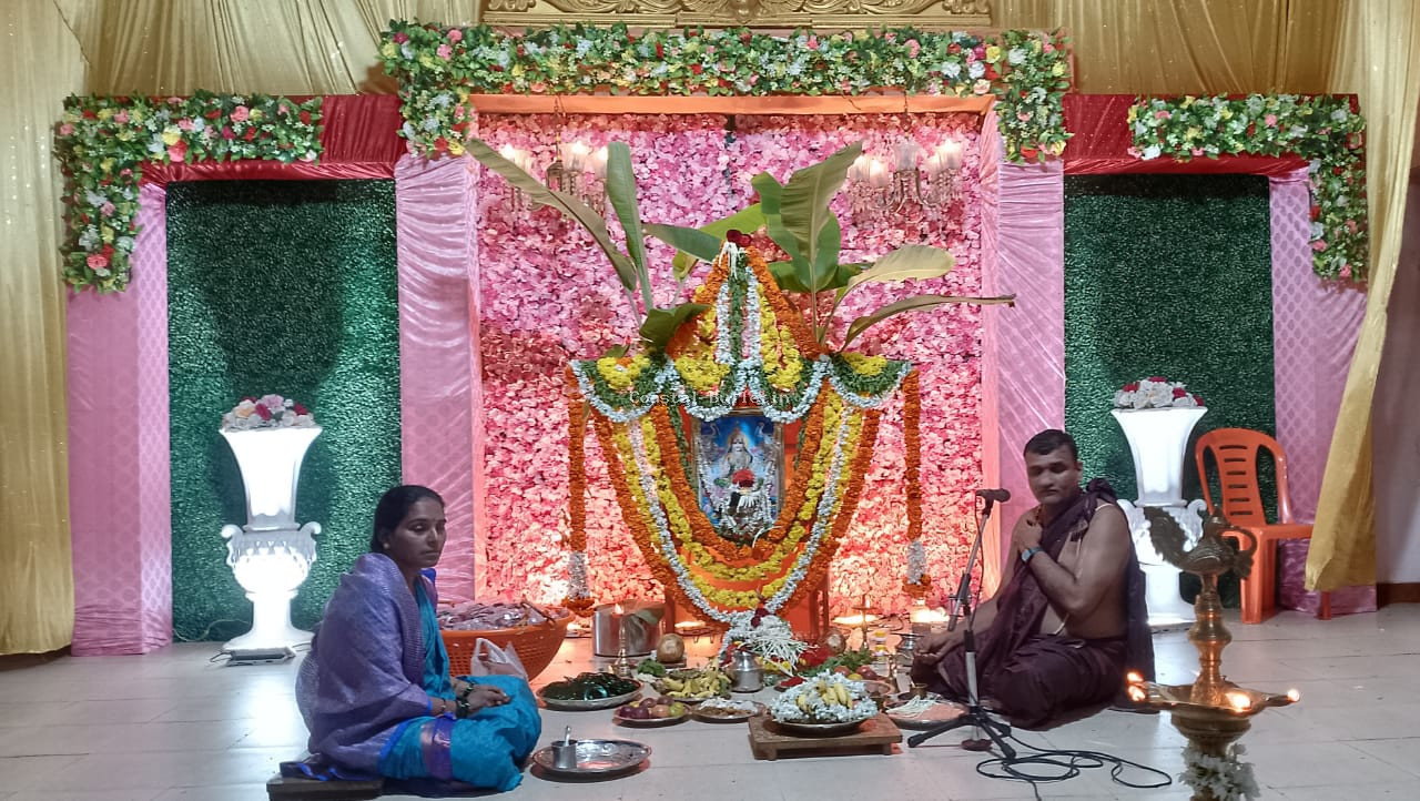 ನಾಣ್ಯ :ಕುಲಾಲ ಸಂಘದ ಅಶ್ರಯದಲ್ಲಿ 19ನೇ ವರ್ಷದ ಸಾರ್ವಜನಿಕ ಶ್ರೀ ವರಮಹಾಲಕ್ಷ್ಮಿ ವೃತ ಪೂಜೆ.