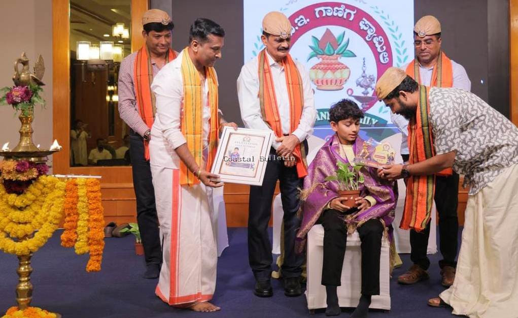 ದುಬೈ: ಯು ಎ ಇ 'ಗಾಣಿಗ ಸಂಗಮ' ಕಾರ್ಯಕ್ರಮ.  'ಆಟಿ ತಿಂಗಳ ಆಹಾರ ಪದ್ಧತಿ ಆರೋಗ್ಯಪೂರ್ಣ' :ಗೋಪಾಲ ಬೋಳಿಯಾರ್.