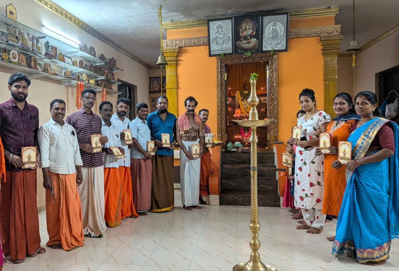 ಪಕ್ಕಳಪಾದೆ: ಶ್ರೀ ಸರಸ್ವತಿ ಭಜನಾ ಮಂದಿರದಲ್ಲಿ ನವರಾತ್ರಿ ಉತ್ಸವದ ಆಮಂತ್ರಣ ಪತ್ರಿಕೆ ಬಿಡುಗಡೆ.