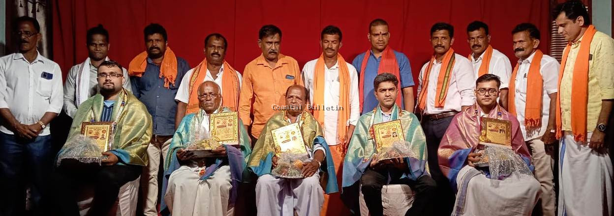 ರಾಯಿ: ಸ್ವಾಮಿ ವಿವೇಕಾನಂದ ಚಾರಿಟೇಬಲ್ ಟ್ರಸ್ಟ್. 10 ಮಂದಿ ಸಾಧಕರಿಗೆ ಸನ್ಮಾನ.