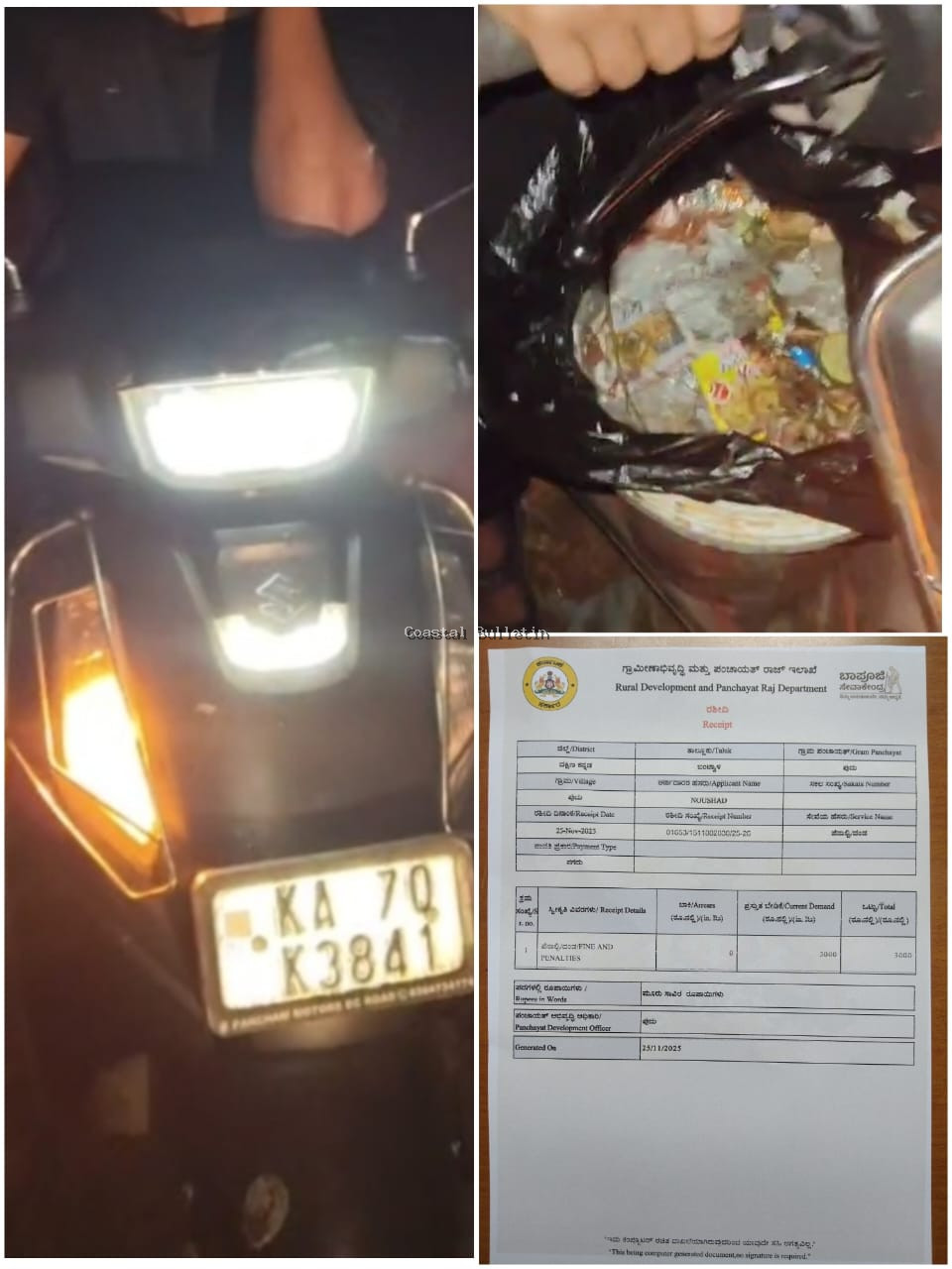 ಅಮೆಮಾರ್: ತ್ಯಾಜ್ಯ ಎಸೆದ ವ್ಯಕ್ತಿಯಿಂದ ದಂಡ ವಸೂಲಿ ಮಾಡಿದ ಪುದು ಗ್ರಾ ಪಂ.