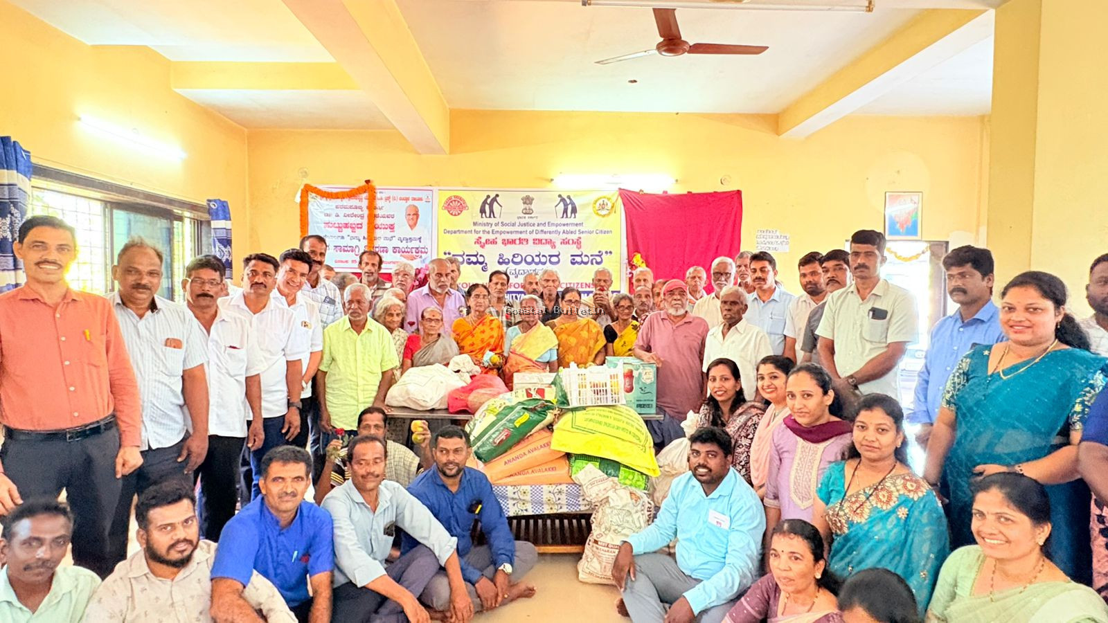ಗುಡ್ಡೆಯಂಗಡಿ:&ldquo;ನಮ್ಮ ಹಿರಿಯರ ಮನೆ"ಯಲ್ಲಿ ಡಾ| ಹೆಗ್ಗಡೆಯವರ ಹುಟ್ಟುಹಬ್ಬದ ಸಂಭ್ರಮಾಚರಣೆ.