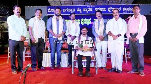 ಶಂಭೂರು:ಬೊಂಡಾಲ ಜಗನ್ನಾಥ ಶೆಟ್ಟಿ ಸ್ಮಾರಕ ಸರಕಾರಿ ಪ್ರೌಢಶಾಲೆ ಶಾಲಾ ವಾರ್ಷಿಕೋತ್ಸವ.  ಸಂಸ್ಕಾರಭರಿತ ಮೌಲ್ಯಯುತ ಶಿಕ್ಷಣ ಇಂದಿನ ಅಗತ್ಯ: ಡಾ. ತುಕಾರಾಮ ಪೂಜಾರಿ.