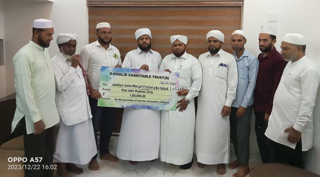 ಸಜೀಪನಡು: 'ಒ ಖಾಲಿದ್ ಚಾರಿಟಿ' ವತಿಯಿಂದ ಧನ ಸಹಾಯ ವಿತರಣೆ.