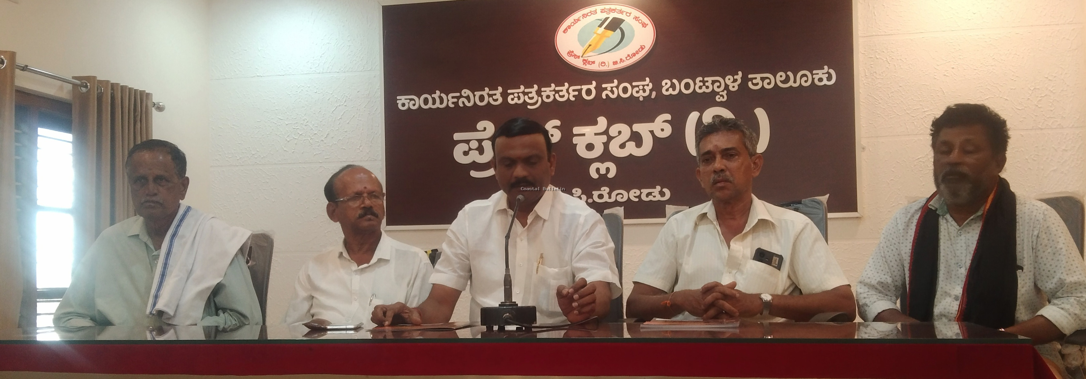 ಕುಕ್ಕಾಜೆ: ಡಿ.28ರಂದು ಅಯ್ಯಪ್ಪ ವೃತಧಾರಿಗಳ 50ನೇ ವರ್ಷದ ವೃತಾಚರಣೆ ಸಂಭ್ರಮ.  ದೀಪೋತ್ಸವ, ಅಪ್ಪ ಸೇವೆ, ಕೆಂಡಸೇವೆ, ಗುರುವಂದನೆ, ಧಾರ್ಮಿಕ ಸಭೆ, ಯಕ್ಷಗಾನ.