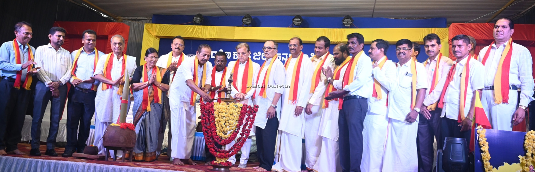 ಬಂಟ್ವಾಳ :ದ.ಕ.ಜಿಲ್ಲಾ 28ನೇ ಕನ್ನಡ ಸಾಹಿತ್ಯ ಸಮ್ಮೇಳನಕ್ಕೆ ಚಾಲನೆ.
