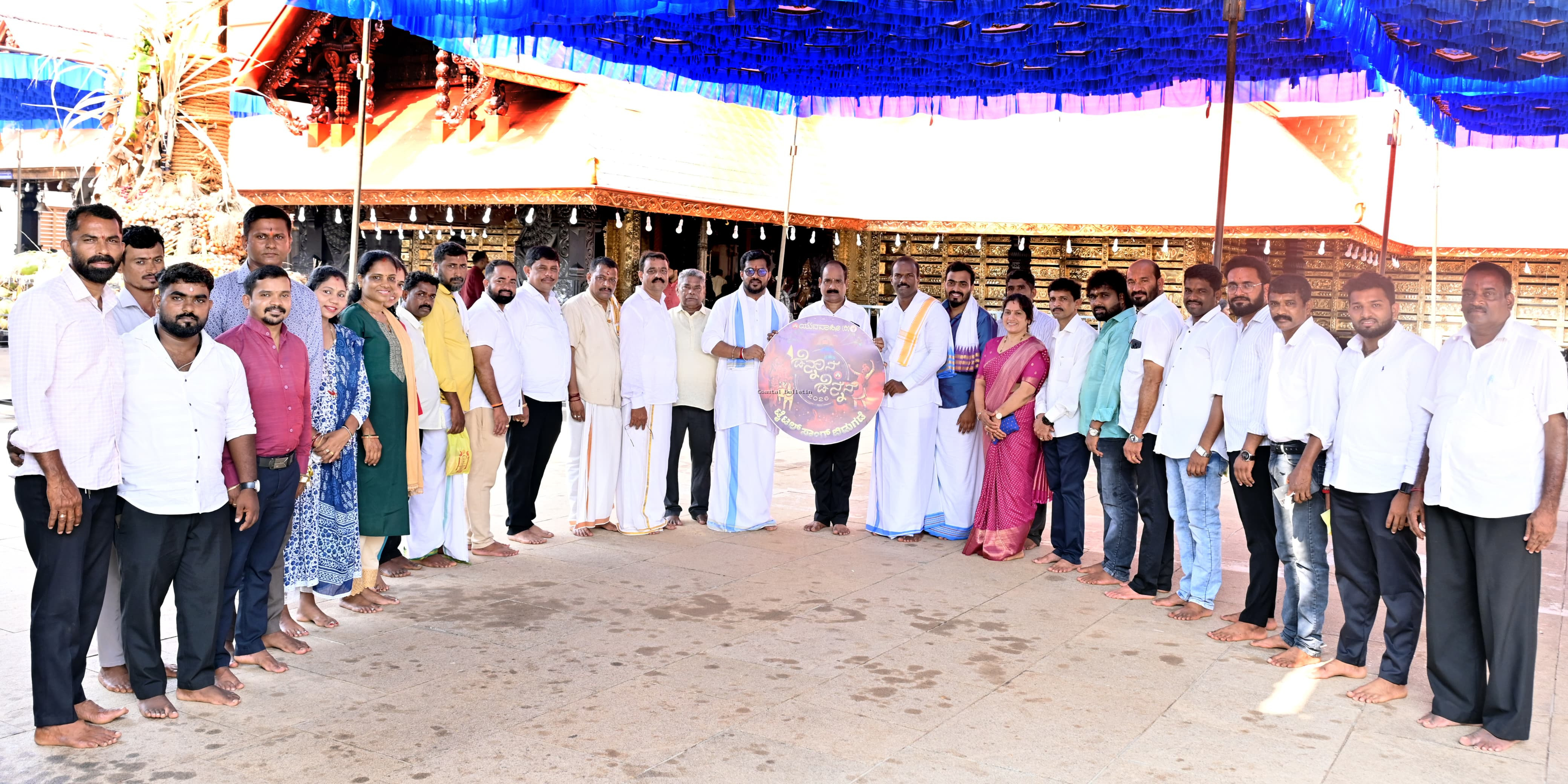 ಬಂಟ್ವಾಳ :ಯುವವಾಹಿನಿ ಡೆನ್ನಾನ ಡೆನ್ನನ 2026 &ndash; ಟೈಟಲ್ ಸಾಂಗ್ ಬಿಡುಗಡೆ