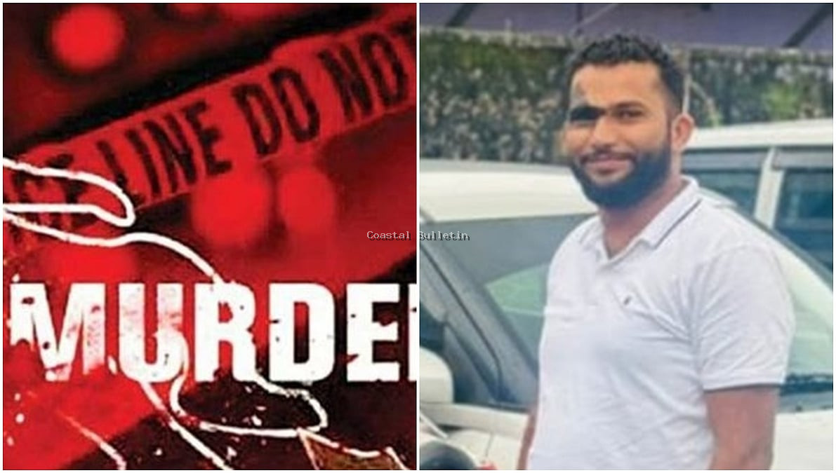 ಮಂಗಳೂರಿನಲ್ಲಿ ಮತ್ತೆ ಹರಿದ ನೆತ್ತರು: ಪಿಕಪ್ ವಾಹನ ಚಾಲಕ ರಹೀಮ್ ಎಂಬಾತನ ಬರ್ಬರ ಹತ್ಯೆ