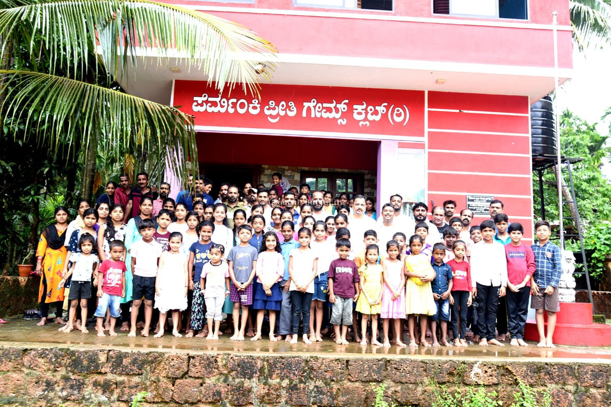 ಪೆರ್ಮಂಕಿ: ಪ್ರೀತಿ ಗೇಮ್ಸ್ ಕ್ಲಬ್ (ರಿ) ಆಶ್ರಯದಲ್ಲಿ 24ನೇ ವರ್ಷದ ಉಚಿತ ಪುಸ್ತಕ ವಿತರಣೆ.
