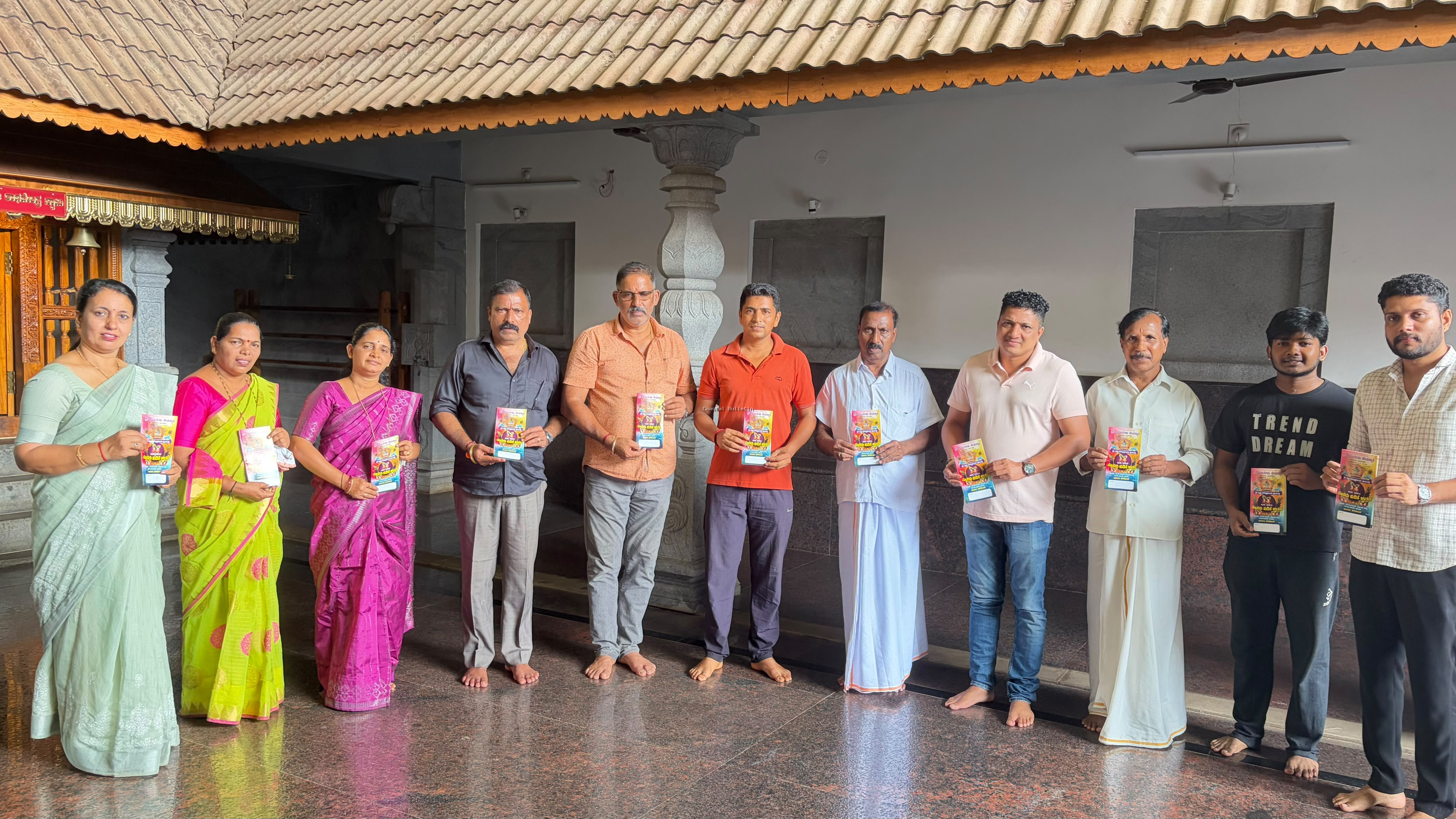 ಫರಂಗಿಪೇಟೆ: 45ನೇ ವರ್ಷದ ಮೊಸರು ಕುಡಿಕೆ ಉತ್ಸವದ ಆಮಂತ್ರಣ ಪತ್ರ ಬಿಡುಗಡೆ