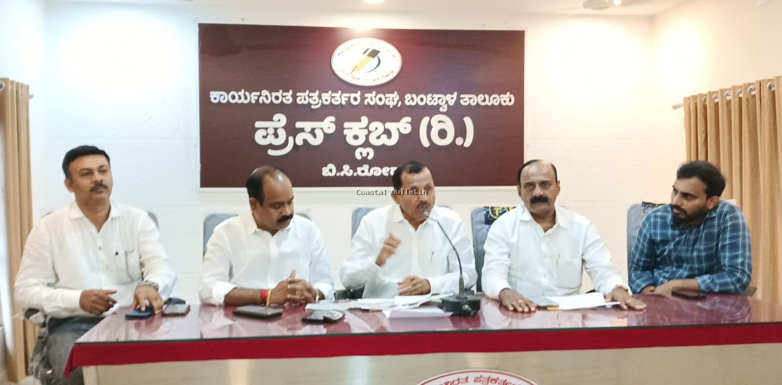 ಬಂಟ್ವಾಳ :ಆ.30ರಂದು ನಾರಾಯಣಗುರು ವೃತ್ತ ಲೋಕಾರ್ಪಣೆ.  ಗುರು ಪೂಜೋತ್ಸವ, ವಿದ್ಯಾರ್ಥಿ ವೇತನ ವಿತರಣೆ ಹಾಗೂ &lsquo;ದೇಯಿ ಬೈದೆತಿ&rsquo;ಚಲನಚಿತ್ರ ಪ್ರದರ್ಶನ.