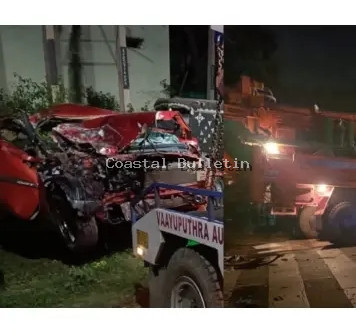 ಕಂಬಳ ವೀಕ್ಷಿಸಿ ಊರಿಗೆ ಮರುಳುತ್ತಿದ್ದಾಗ ಬೋರ್&zwnj;ವೆಲ್ ಲಾರಿ-ಕಾರು ನಡುವೆ ಬೀಕರ ಅಪಘಾತ.  ಬೆಂಜನಪದವು ಹಾಗೂ ಮೂಡು ಪೆರಾರದ, ಯುವಕರಿಬ್ಬರು ಸಾವು. ಮೂವರಿಗೆ ತೀವ್ರ ಗಾಯ.