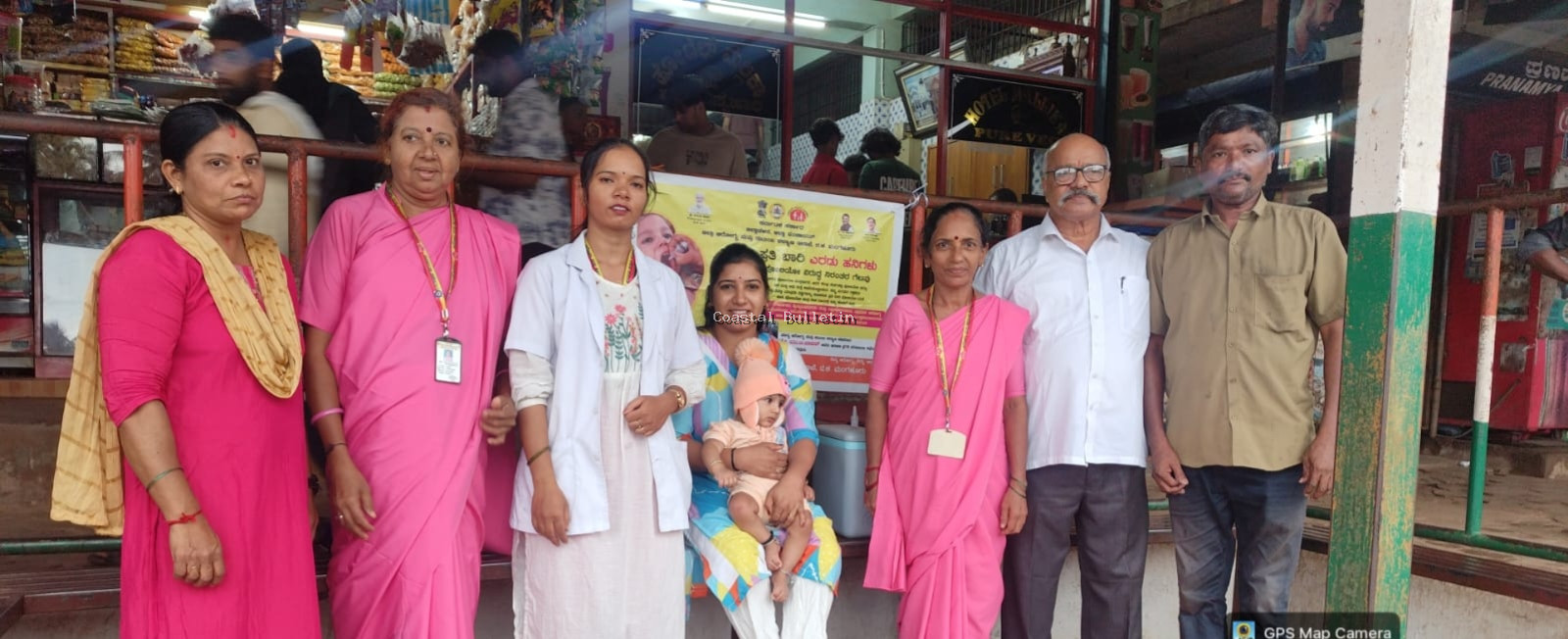 ಫರಂಗಿಪೇಟೆ : ಕೆ ಕೆ ಪೂಂಜರಿಂದ ಪಲ್ಸ್ ಪೋಲಿಯೋ ಲಸಿಕಾ ಅಭಿಯಾನಕ್ಕೆ ಚಾಲನೆ.