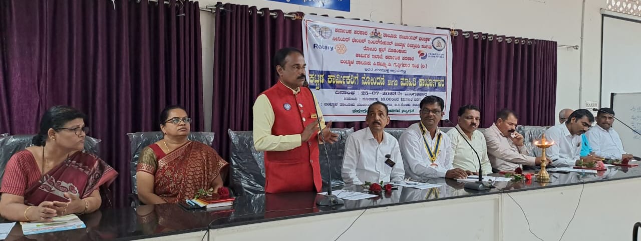 ಬಿ ಸಿ ರೋಡ್ :ಕಟ್ಟಡ ಕಾರ್ಮಿಕರಿಗೆ ಉಚಿತ ನೋಂದಣಿ ಹಾಗೂ ಮಾಹಿತಿ ಕಾರ್ಯಾಗಾರ.