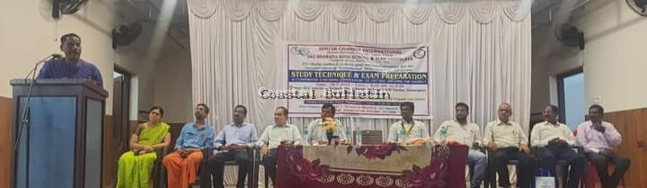 ಪಾಣೆಮಂಗಳೂರು:ಅಧ್ಯಯನ ತಂತ್ರ ಮತ್ತು ಪರೀಕ್ಷಾ ಸಿದ್ಧತೆ ಕಾರ್ಯಾಗಾರದ ಉದ್ಘಾಟಿನೆ.  ವಿದ್ಯಾರ್ಥಿಗಳು ಆತ್ಮಸ್ಥೈರ್ಯ ಮತ್ತು ಏಕಾಗ್ರತೆಯನ್ನು ಬೆಳೆಸಿದರೆ ಜೀವನದಲ್ಲಿ ಯಶಸ್ವಿ :ಜ್ಞಾನೇಶ್ ಎಮ್.ಪಿ