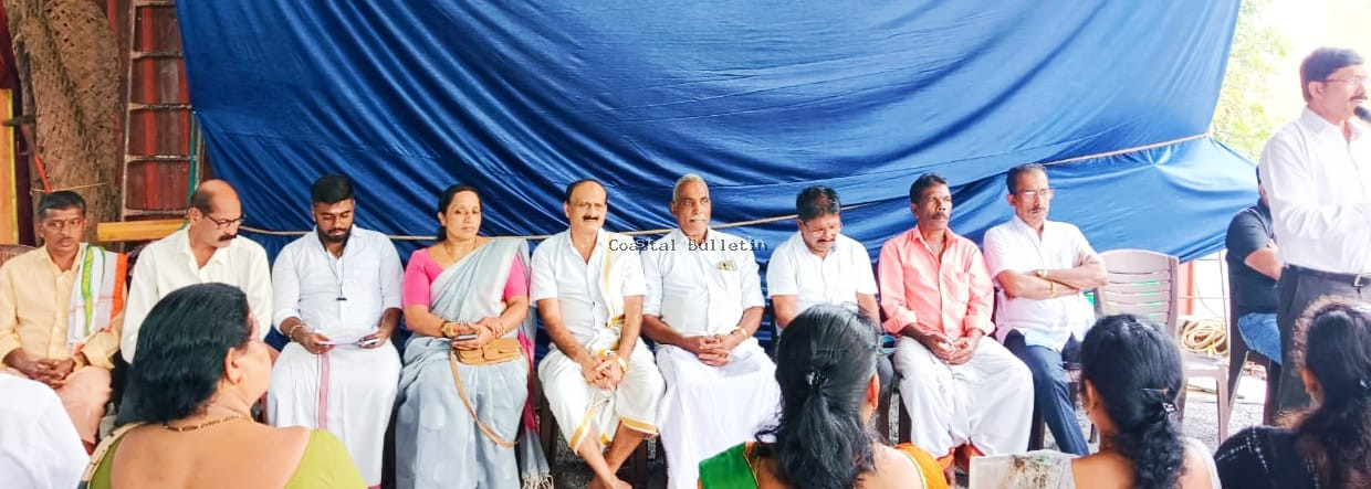 ಕುಮ್ಡೇಲ್:ಶ್ರೀ ನಾಗಬ್ರಹ್ಮ ಸನ್ನಿಧಿ ಶ್ರೀ ಕೋರ್ದಬ್ಬು ದೈವಸ್ಥಾನ. ಬ್ರಹ್ಮಕಲಶ ಸಮಿತಿಯ ಅಭಿನಂದನೆ ಹಾಗೂ ಲೆಕ್ಕ ಪತ್ರ ಮಂಡನೆ ಸಭೆ.