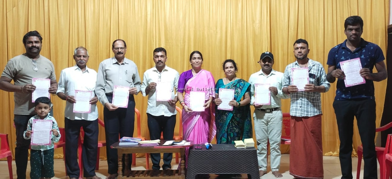 ನಾಣ್ಯ :ಸಾಮೂಹಿಕ ಶ್ರೀ ವರಮಹಾಲಕ್ಷ್ಮಿ ಪೂಜೆಯ ಆಮಂತ್ರಣ ಪತ್ರ ಬಿಡುಗಡೆ.