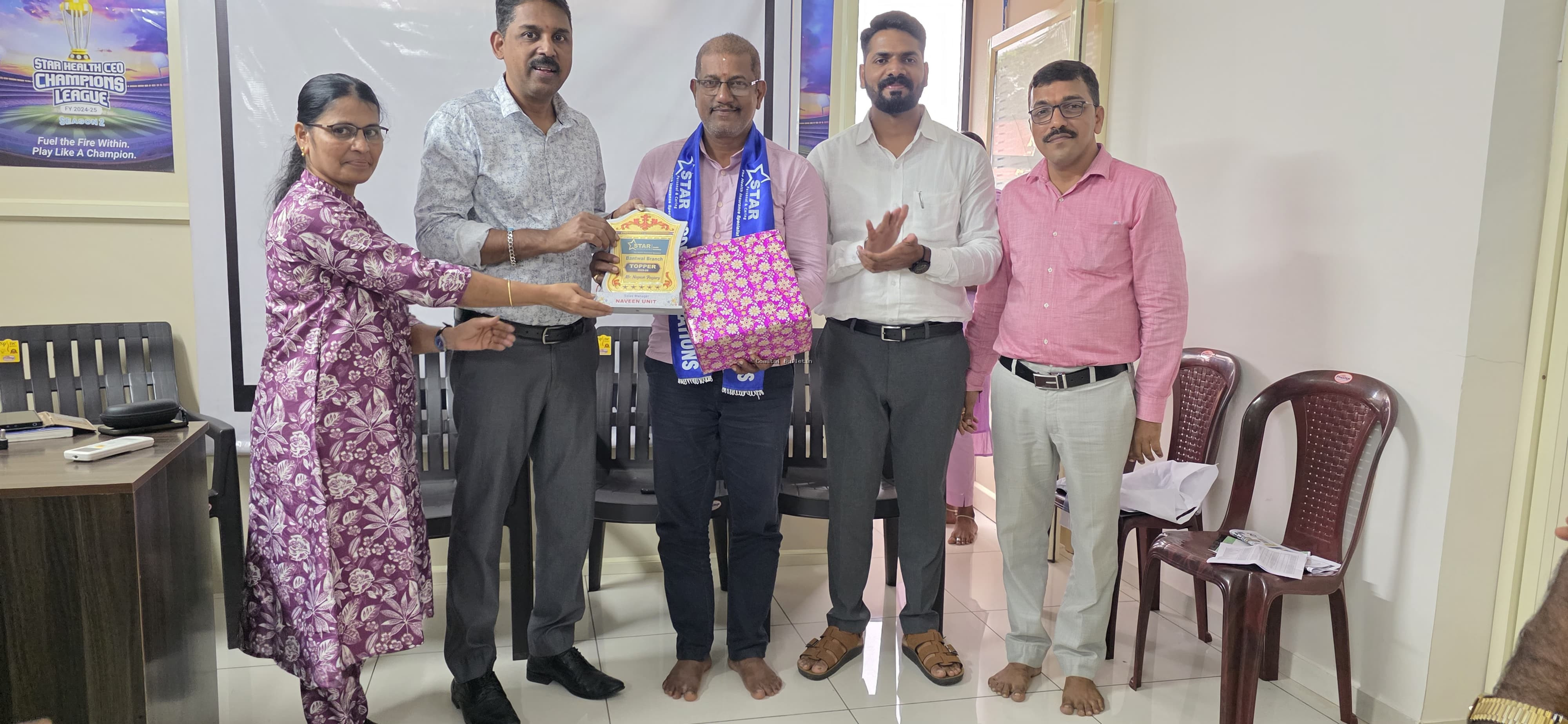 ಬಿ ಸಿ ರೋಡ್:&nbsp;ಸ್ಟಾರ್ ಹೆಲ್ತ್ ಬಂಟ್ವಾಳ ಶಾಖೆ ಸೇಲ್ಸ್ ಮ್ಯಾನೇಜರ್ ನವೀನ್ ಕೊಡ್ಮಾನ್ ಬಳಗದ ವಾರ್ಷಿಕ ಮಹಾಸಭೆ.ಆರೋಗ್ಯ ವಿಮೆ ಬಗ್ಗೆ ಮಾಹಿತಿ, ಸಾಧಕರಿಗೆ ಸನ್ಮಾನ,