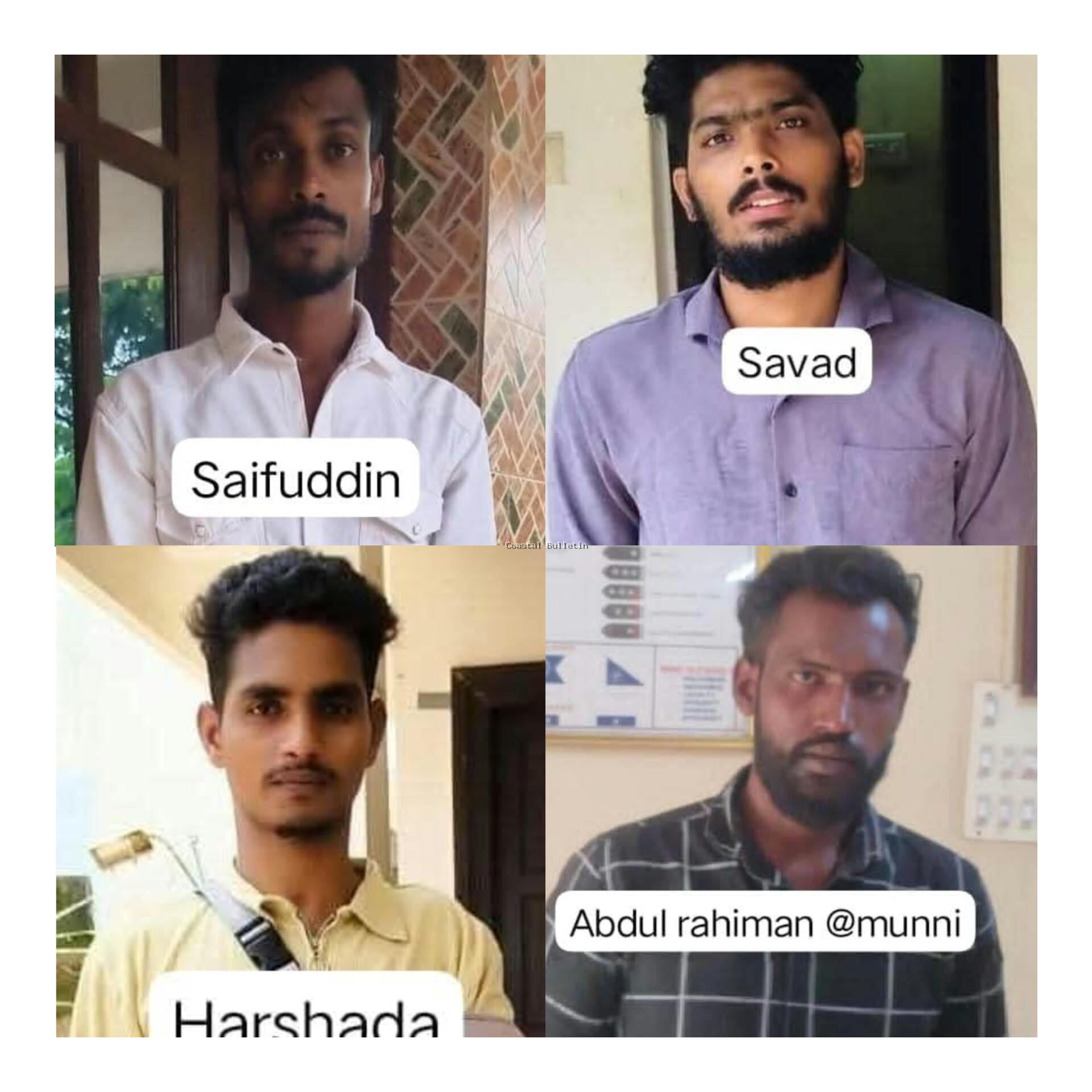 ಫರಂಗಿಪೇಟೆ ಕೊಲೆ ಯತ್ನ ಪ್ರಕರಣ: ನಾಲ್ವರು ಆರೋಪಿಗಳಿಗೆ 7 ವರ್ಷ ಜೈಲು ಶಿಕ್ಷೆ.