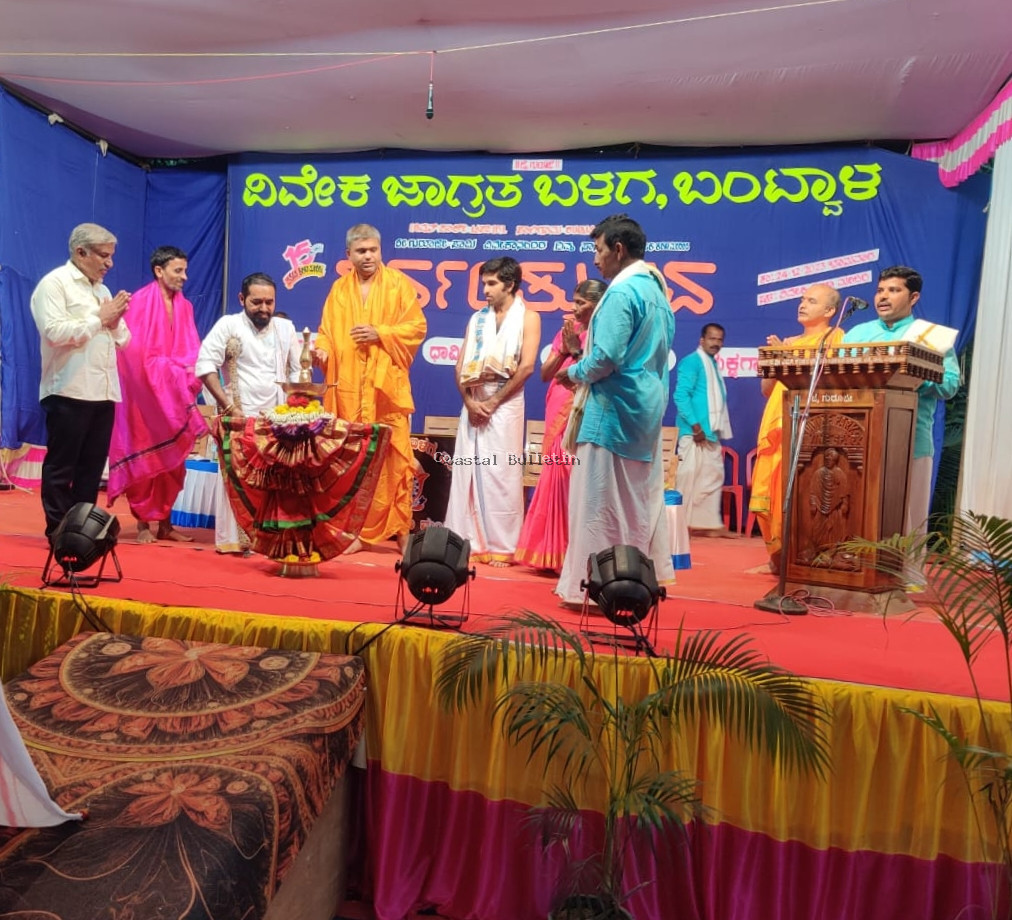 ನರಿಕೊಂಬು: ವಿವೇಕ ಕಿರಣ ಮಂದಿರದ 15ನೇ ವರ್ಧಂತ್ಯುತ್ಸವ ಕಾರ್ಯಕ್ರಮ ಸಂಪನ್ನ.