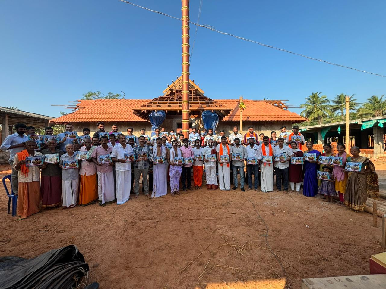 ರಾಯಿ: ಶ್ರೀ ಮಹಾಲಿಂಗೇಶ್ವರ ದೇವಸ್ಥಾನ ಬ್ರಹ್ಮಕಲಹೋತ್ಸವದ ಆಮಂತ್ರಣ ಪತ್ರಿಕೆ ಬಿಡುಗಡೆ.