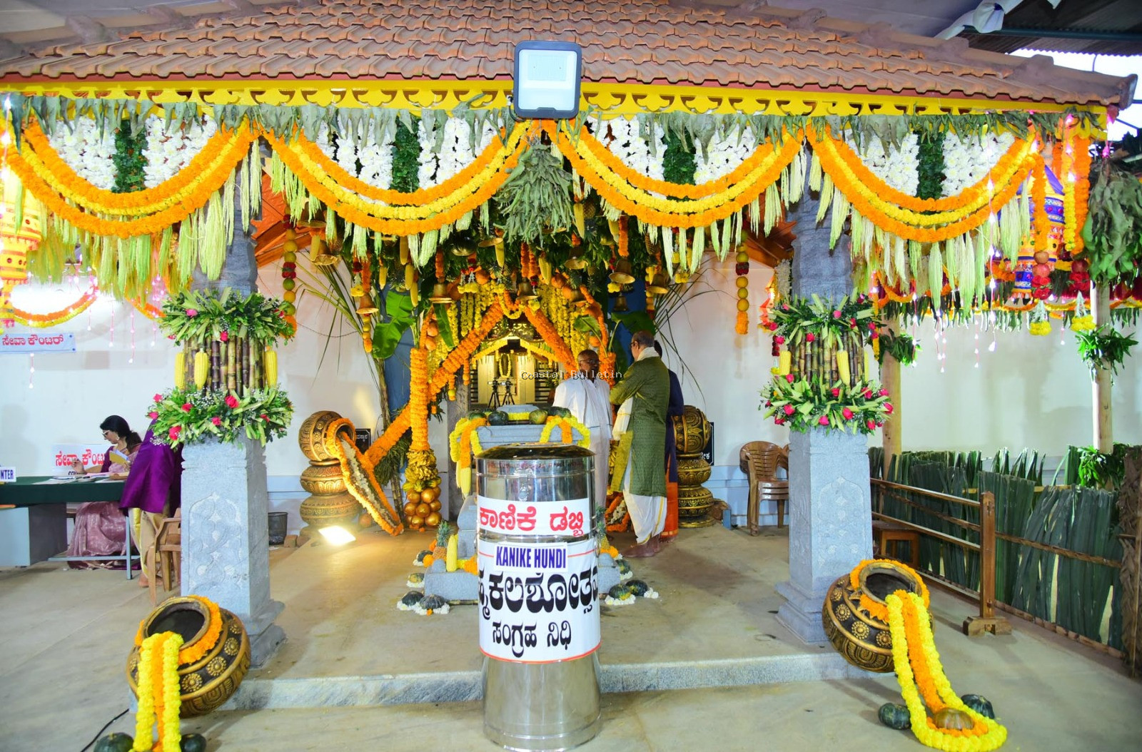 ಅಮ್ಮುಂಜೆ ಶ್ರೀ ಸೋಮನಾಥೇಶ್ವರ ದೇವಸ್ಥಾನದ ಪ್ರತಿಷ್ಠಾಷ್ಟಬಂಧ ಬ್ರಹ್ಮಕಲಶೋತ್ಸವ ಸಂಪನ್ನ.