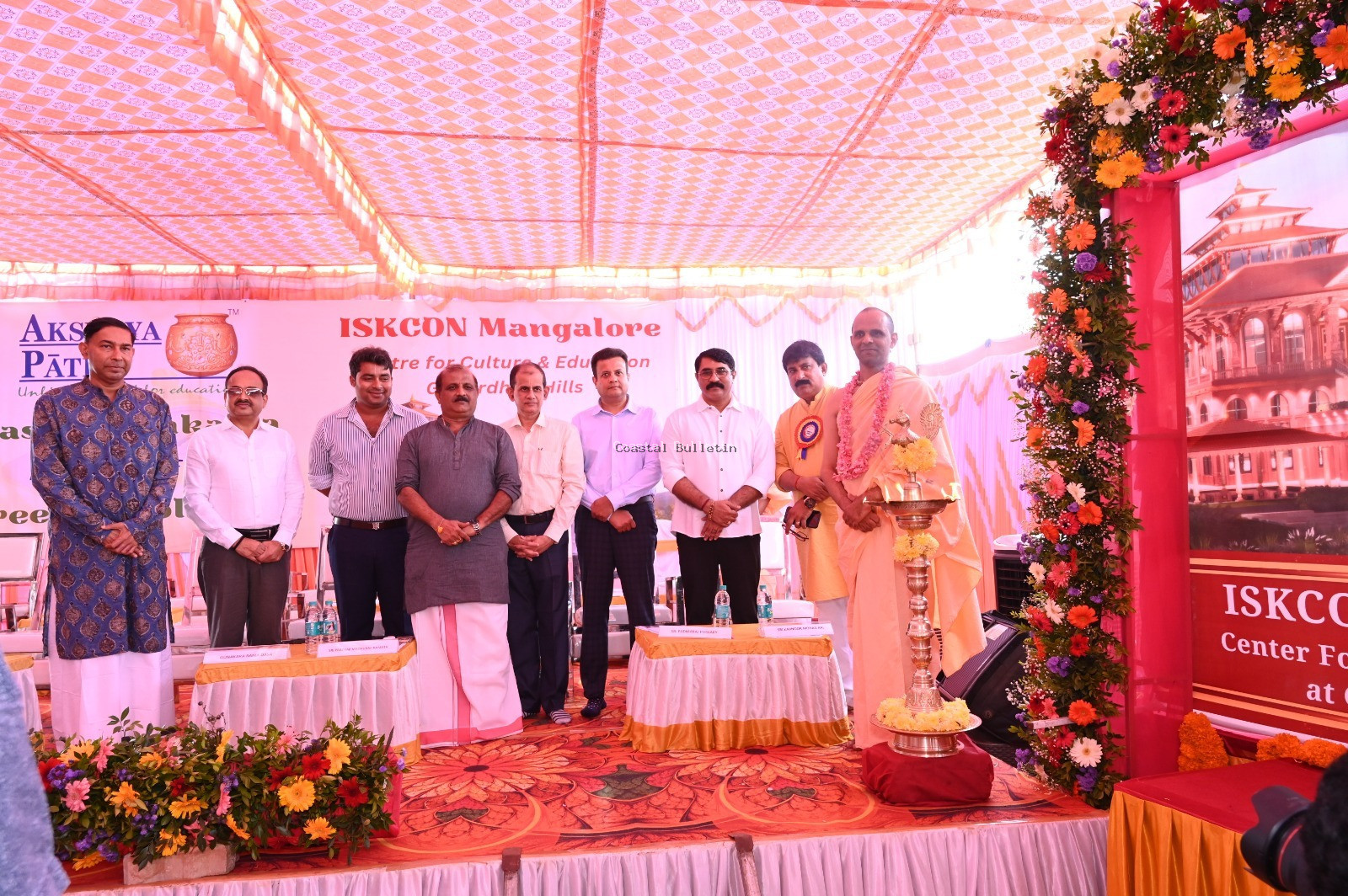 ಬೆಂಜನಪದವು :ಅಕ್ಷಯಪಾತ್ರ ಪ್ರತಿಷ್ಠಾನ ತ್ಯಾಜ್ಯ ನೀರಿನ ಸಂಸ್ಕರಣಾ ನೂತನ ಘಟಕದ ಉದ್ಘಾಟನೆ.   ಶೈಕ್ಷಣಿಕ ಮತ್ತು ಸಾಂಸ್ಕೃತಿಕ ನೂತನ ಕೇಂದ್ರಕ್ಕೆ ಇಟ್ಟಿಗೆ ಸಮರ್ಪಣೆ.  ಋಷಿ ವೃತ್ತಿ ಮತ್ತು ಕೃಷಿ ವೃತ್ತಿಗೆ ಇಸ್ಕಾನ್ ನಿಂದ ಪ್ರಾಮುಖ್ಯತೆ: ಶಾಸಕ ರಾಜೇಶ್ ನಾಯ್ಕ್.