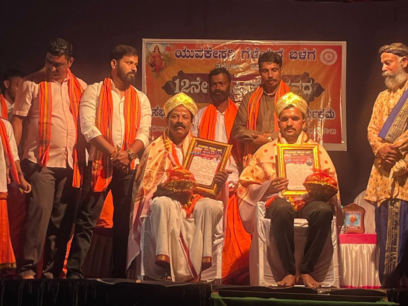 ತಲೆಂಬಿಲ: ಯುವಕೇಸರಿ ಗೆಳೆಯರ ಬಳಗ ಸಂಭ್ರಮದ ವಾರ್ಷಿಕೋತ್ಸವ ಸಮಾರಂಭ.   ಸನಾತನ ಧರ್ಮದ ರಕ್ಷಣೆಯಾದರೆ ವಿಶ್ವಕ್ಕೆ ಶಾಂತಿ: ಶ್ರೀ ಭಕ್ತಿಭೂಷಣದಾಸ ಪ್ರಭೂಜೀ