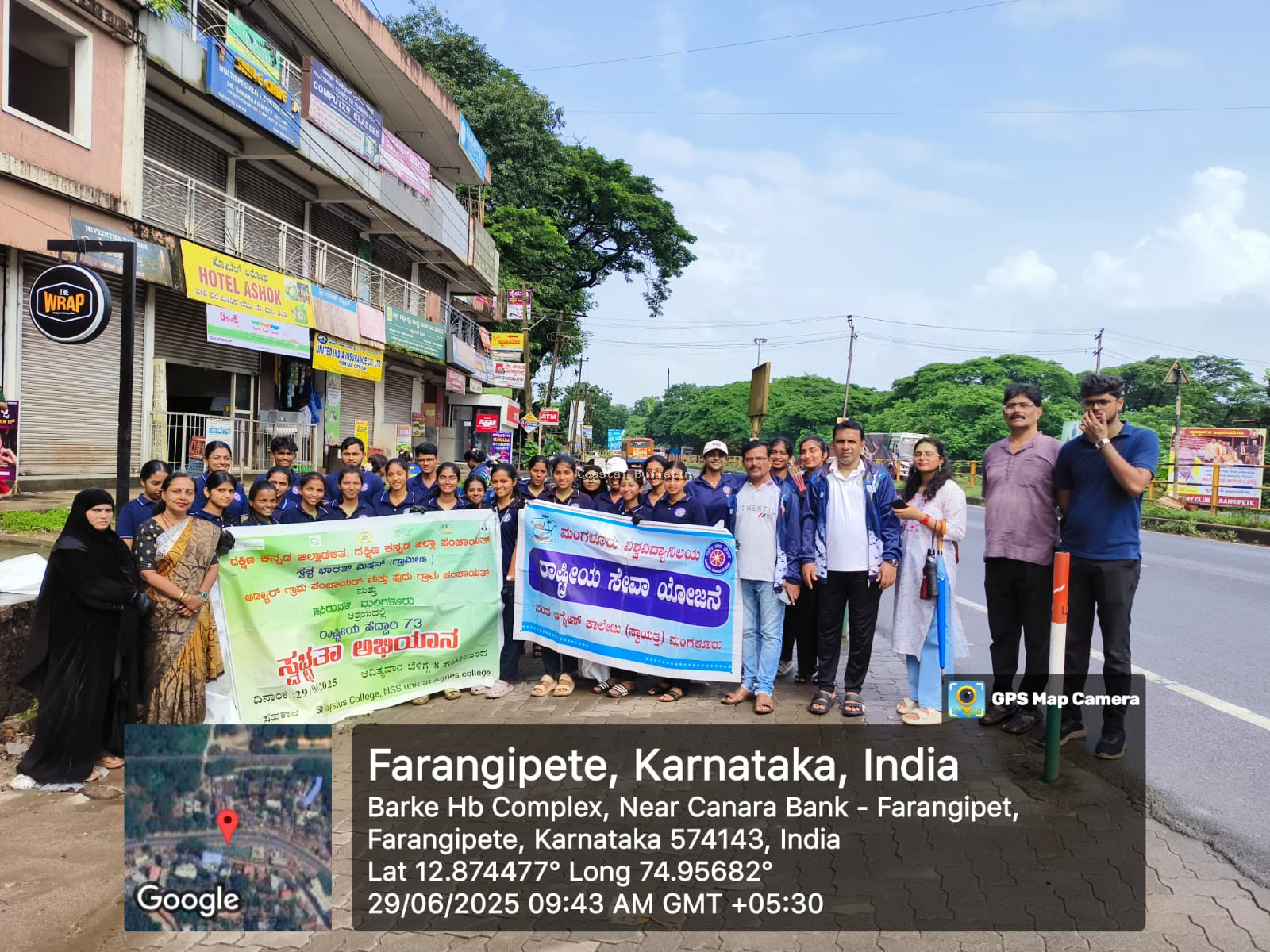 ಫರಂಗಿಪೇಟೆ: ಪುದು ಗ್ರಾ ಪಂ ಸಹಯೋಗದಲ್ಲಿ ಸ್ವಚ್ಚತಾ ಅಭಿಯಾನ.