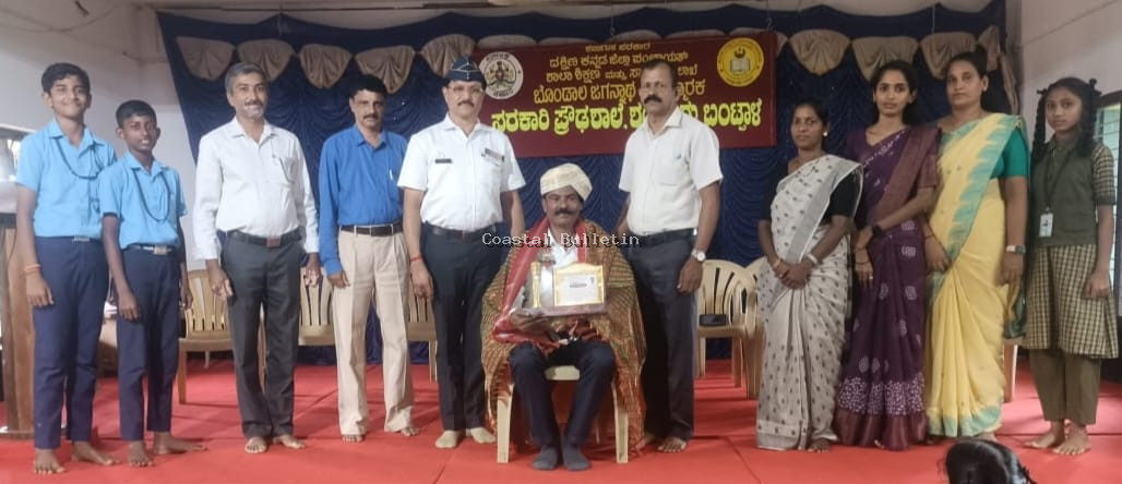 ಶಂಭೂರು: ಸರಕಾರಿ ಪ್ರೌಢಶಾಲೆಯಲ್ಲಿ ಕಾರ್ಗಿಲ್ ವಿಜಯ್ ದಿವಸ್ ಆಚರಣೆ.