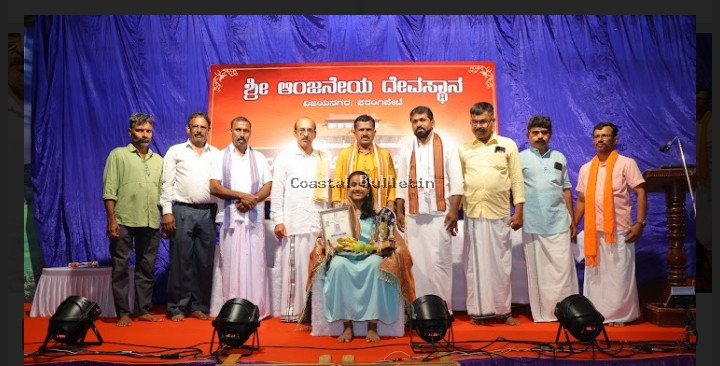 ಫರಂಗಿಪೇಟೆ: ಸಾರ್ವಜನಿಕ ಮೊಸರು ಕುಡಿಕೆ ಉತ್ಸವ ಧಾರ್ಮಿಕ ಸಭೆ.   ಶ್ರೀ ಕೃಷ್ಣನ ಜೀವನವೇ ನಮಗೆಲ್ಲ ಆದರ್ಶ: ಜನಾರ್ಧನ ಅಮ್ಮುಂಜೆ