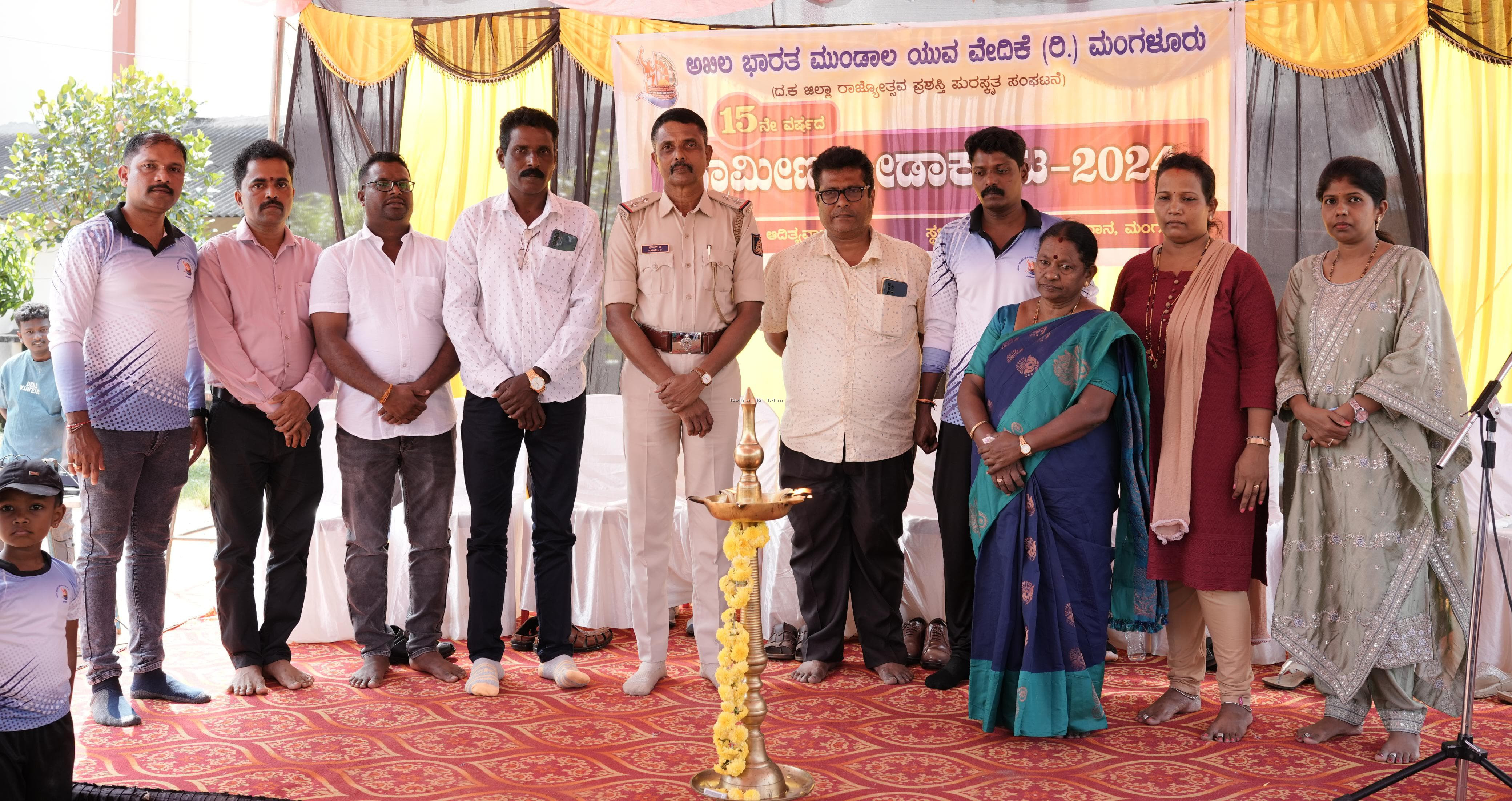 ಮಂಗಳೂರು :ಅಖಿಲ ಭಾರತ ಮುಂಡಾಲ ಯುವ ವೇದಿಕೆ ಅಶ್ರಯದಲ್ಲಿ ಗ್ರಾಮೀಣ ಕ್ರೀಡಾಕೂಟ 2024.