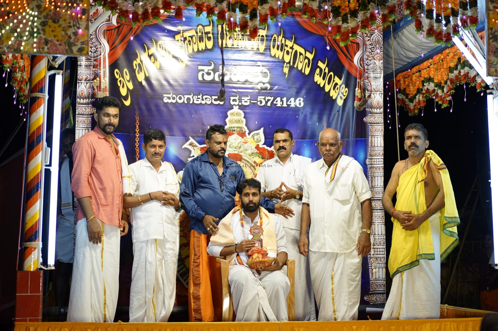ಕುರಿಯಾಳ :ಶ್ರೀ ಓಂಕಾರೇಶ್ವರೀ ಭಜನಾ ಮಂದಿರದ ವಾರ್ಷಿಕೋತ್ಸವ ಸಂಪನ್ನ.