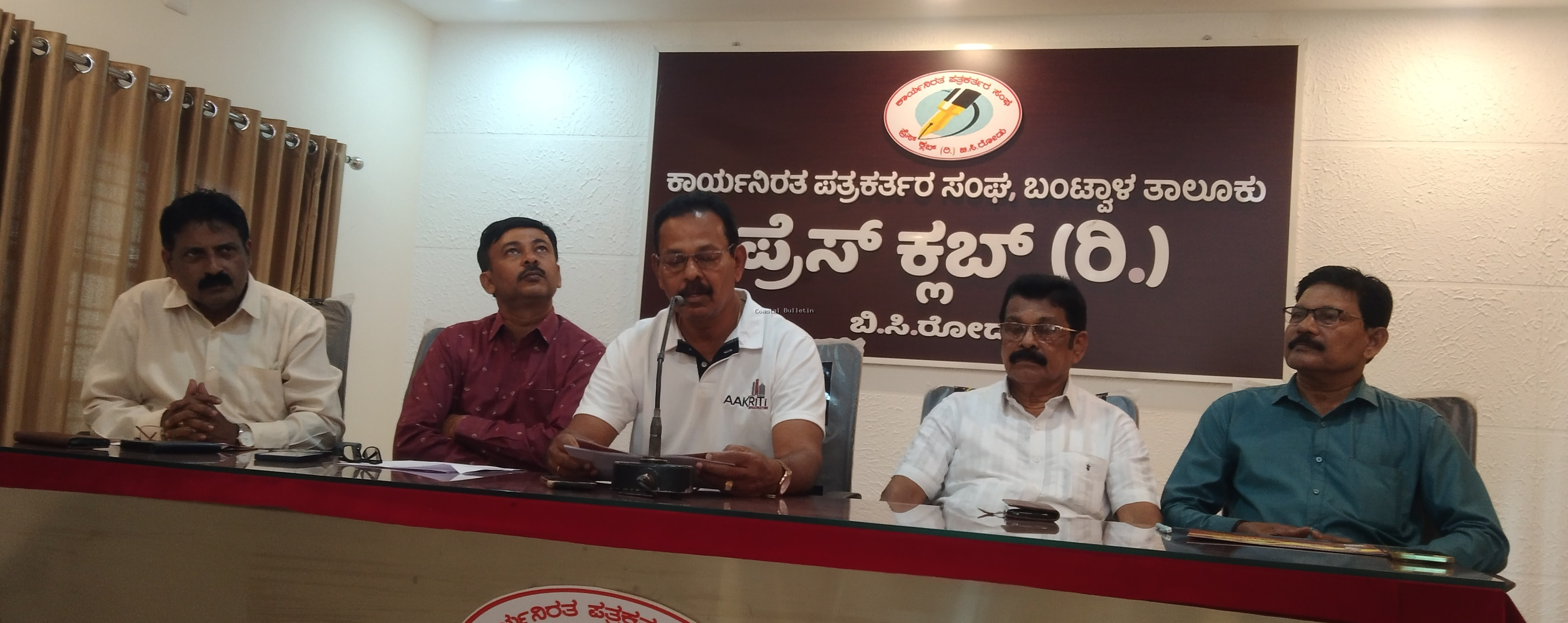 ಸಜಿಪಮೂಡ :ಜ.31ರಂದು ಲಯನ್ಸ್  ಇಂಟರ್ನ್ಯಾಷನಲ್ ಪ್ರಾಂತೀಯ ಸಮ್ಮಿಲನ.