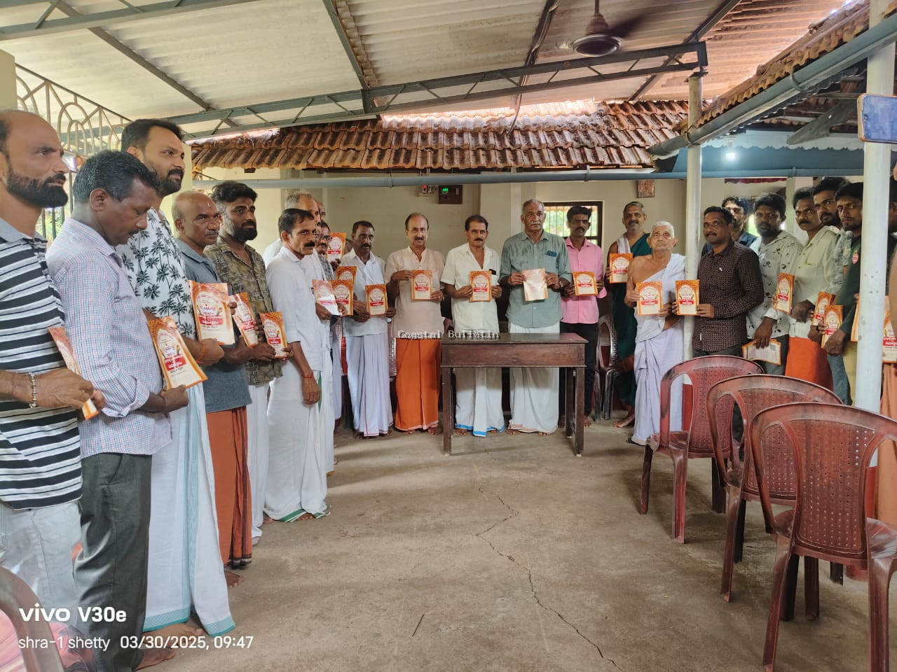 ದೈಯಡ್ಕ:ಶ್ರೀ ರಕ್ತೆಶ್ವರಿ ಸಪರಿವಾರ ದೈವಗಳ ಪುನರ್ ಪ್ರತಿಷ್ಟಾ ಬ್ರಹ್ಮಕಲಶೋತ್ಸವದ ಆಮಂತ್ರಣ ಬಿಡುಗಡೆ.