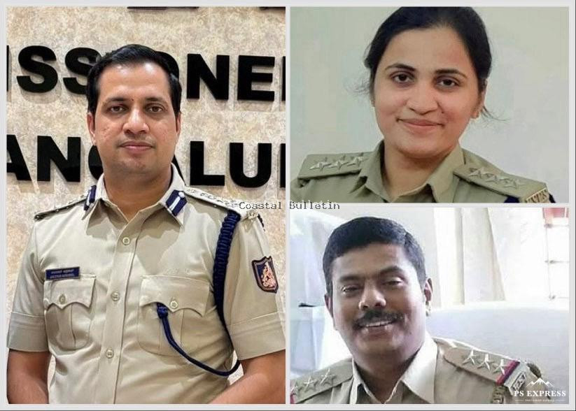 ಕರ್ತವ್ಯದಲ್ಲಿ ದಕ್ಷತೆ ಹಾಗೂ ಪ್ರಾಮಾಣಿಕತೆ ಮೆರೆದ   ಮಂಗಳೂರು ಪೊಲೀಸ್&zwnj; ಅಧಿಕಾರಿ ಸಿಬಂದಿಗಳ ತಂಡ ಸಿಎಂ ಪದಕಕ್ಕೆ ಆಯ್ಕೆ.