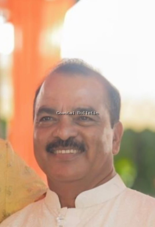 ಅಂತಾರಾಷ್ಟ್ರೀಯ ಆರ್ಯಭಟ ಪ್ರಶಸ್ತಿಗೆ ಬೊಂಡಾಲ ಸಚ್ಚಿದಾನಂದ ಶೆಟ್ಟಿ ಆಯ್ಕೆ: ಮೇ 22 ಕ್ಕೆ ಪ್ರಶಸ್ತಿ ಪ್ರದಾನ